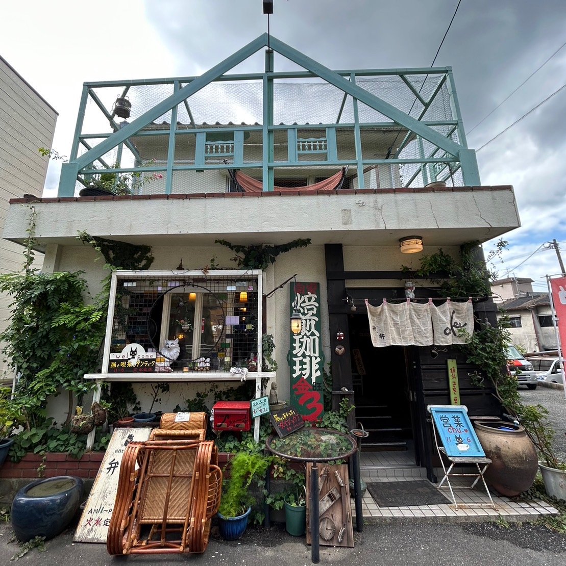 店の外観