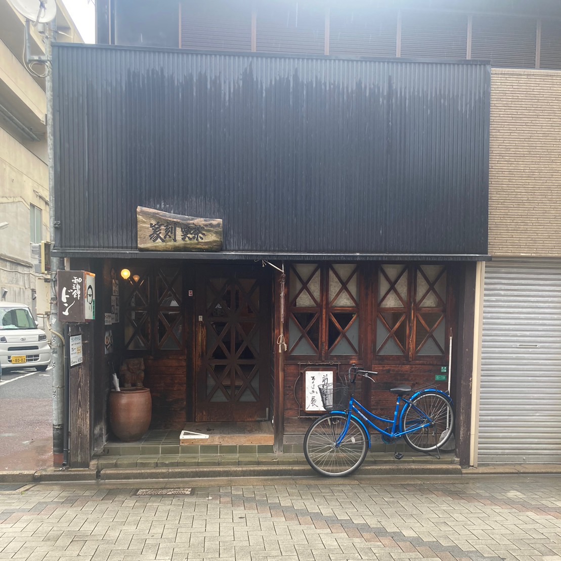 店の外観