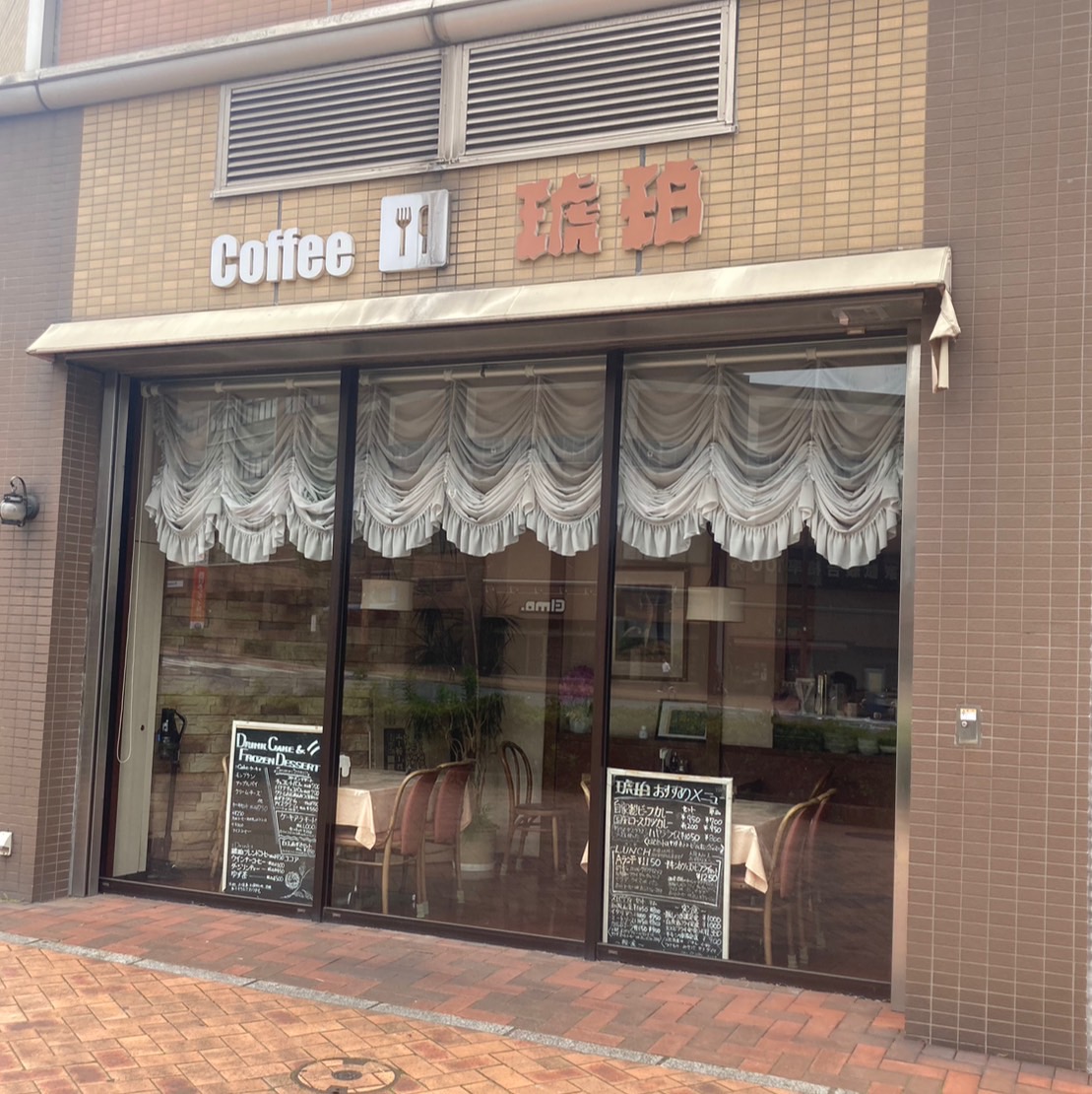 店の外観